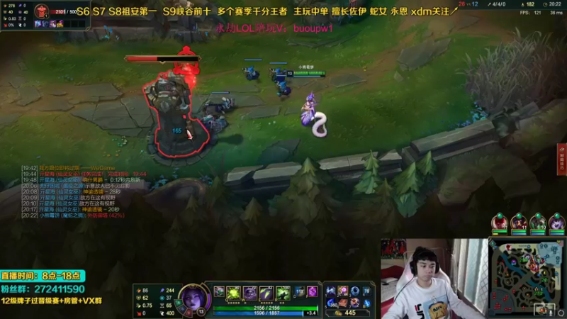 【2021-10-25 11点场】自宇666：中单把把c电一大师教学！