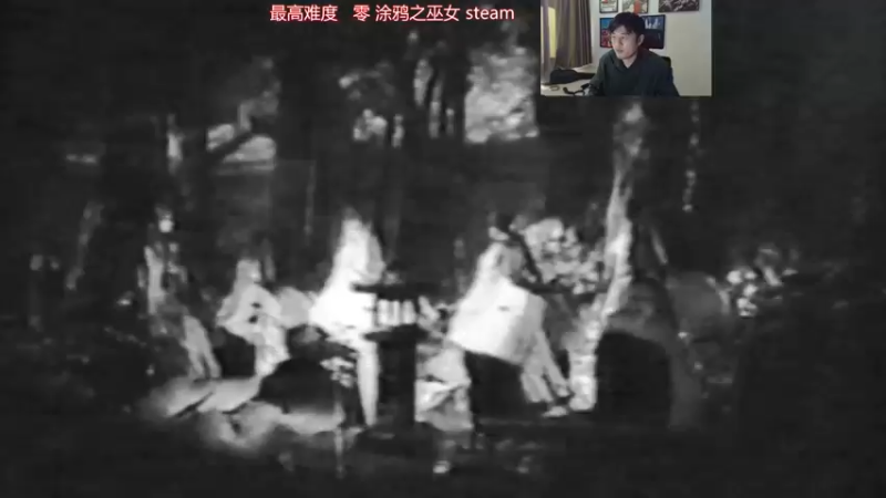 【2021-10-28 12点场】I美神I：美神：零涂鸦之巫女