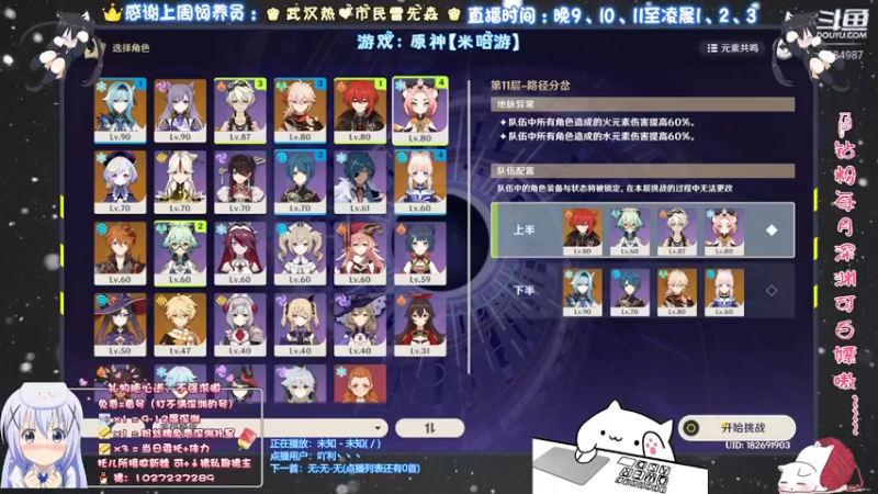 【2021-10-28 02点场】Corgi酱紫：有不懂可以来提问嗷