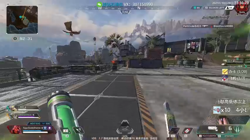 【2021-10-28 13点场】Jusley：老贾长老贾短 没有钻粉你管不管