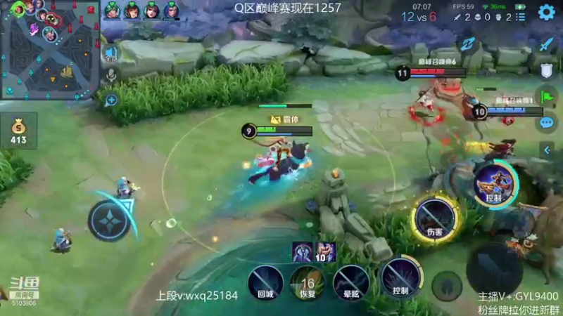 【2021-10-28 15点场】皇玺丶Fly高一刀：高一刀： 如何玩好对抗路