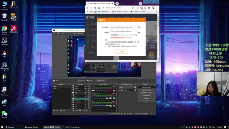 【2021-10-27 05点场】Raizy雪：- 北美BFC女子杯 A组-