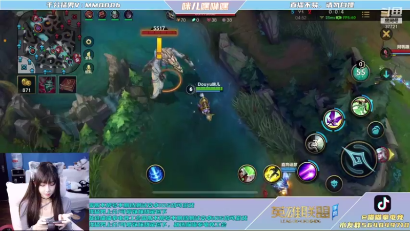 【2021-10-28 01点场】咪儿嘿咻嘿：咪儿：翡翠局紫皮大蒜~