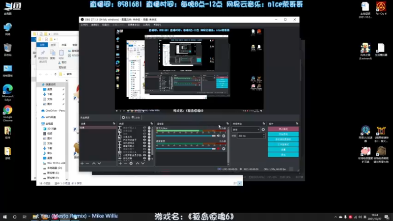 【2021-10-27 19点场】nice荣哥哥：荣哥哥：欢迎来到雅拉！