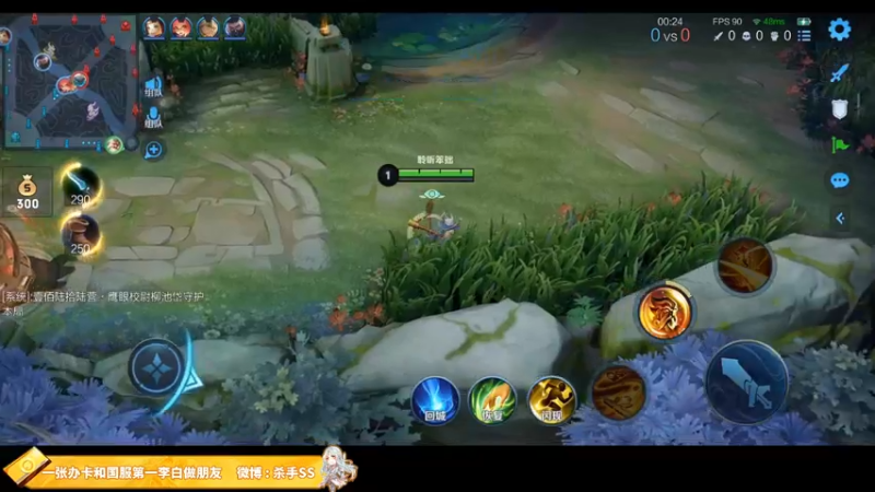 【2021-10-28 02点场】不可一世杀手：SORRY 我不会再输了