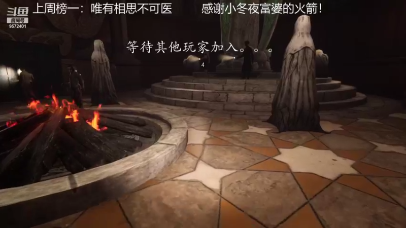 【2021-10-27 20点场】我就是陈无敌：恐惧之间的王！