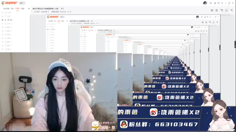 【2021-10-28 17点场】很嗯的雨薇：谁会不喜欢这个粉嫩温柔美人儿呢