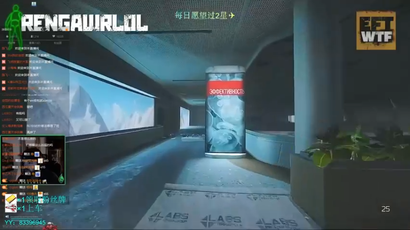 【2021-10-28 04点场】陈浩南丶ABS：一个有趣的直播间~ 9122413