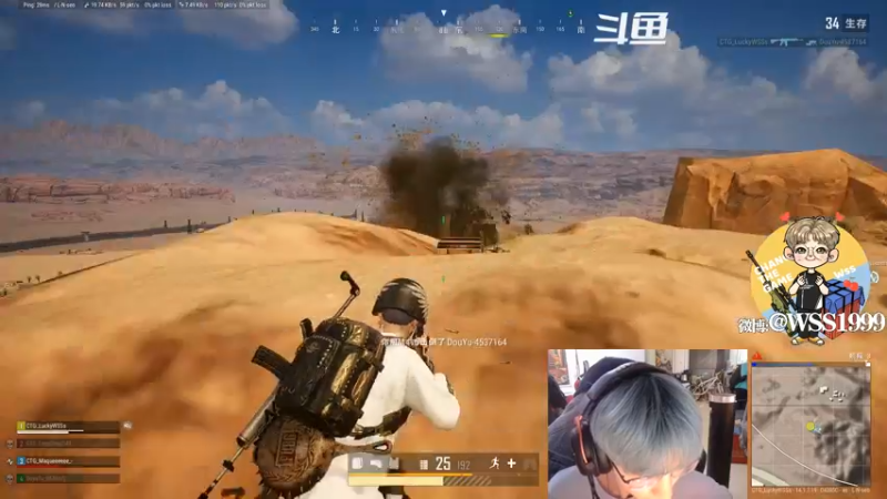 【2021-10-27 22点场】wss1999：双倍亲密度~