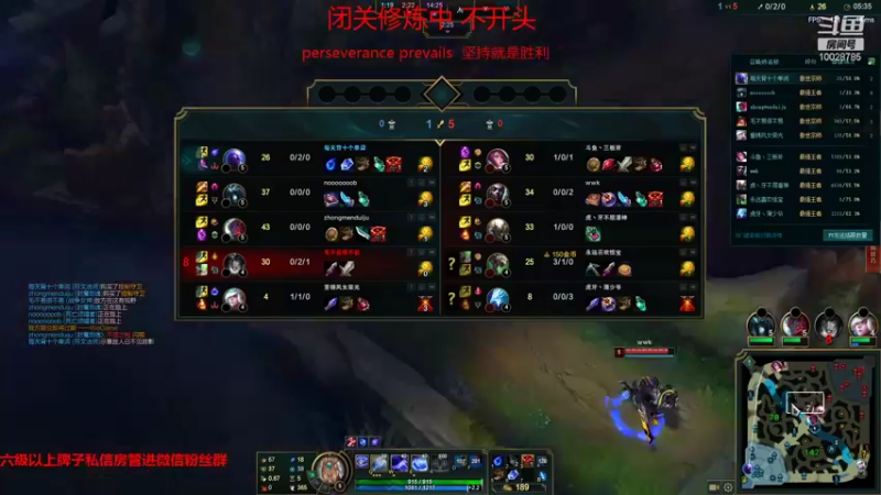 【2021-10-28 23点场】苏科大：峡谷修炼 七点复刻赛