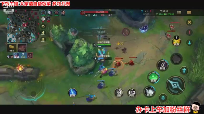 【2021-10-27 21点场】阿邦就是小苞米：进了直播间还想走？