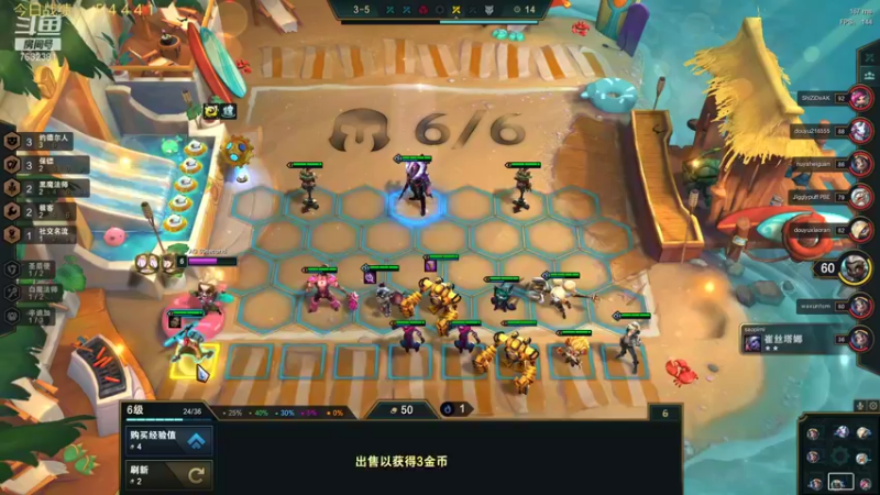 【2021-10-28 15点场】60second：美测S6红包局来咯！