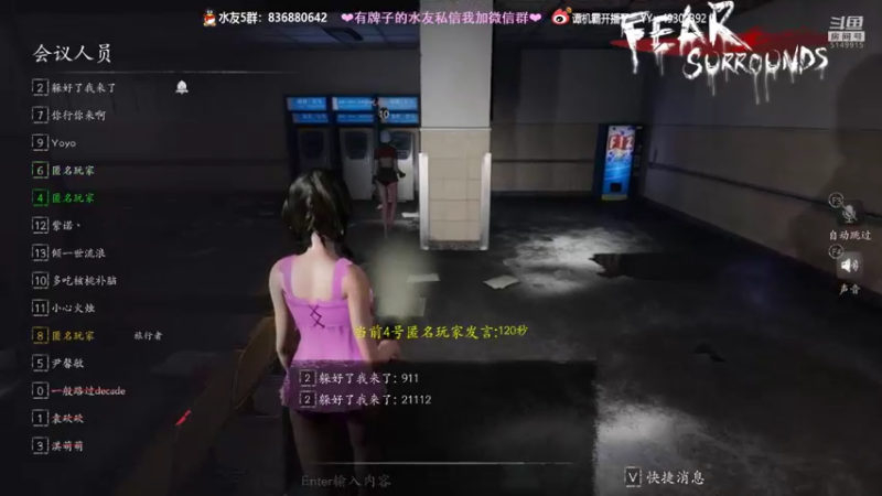 【2021-10-26 22点场】谭机霸开播了：⭐霸霸⭐最强新版本教学，不懂你要问啊！