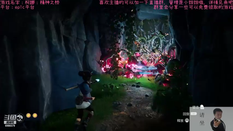 【2021-10-27 22点场】渊缘远愿：来的都是客，里边有大座