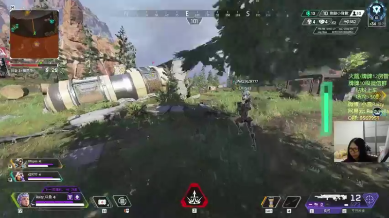 【2021-10-26 23点场】Raizy雪：肚子不舒服 今晚随便玩玩 明早比赛!~