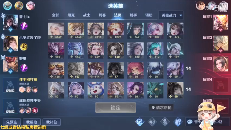 《禁 止 套 娃》