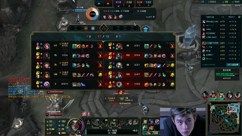 【英雄联盟】冰凡的精彩时刻 20211028 21点场