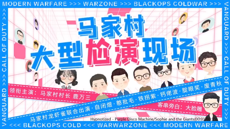 【2021-10-22 18点场】鹿nana才不是个憨憨呐：˙Ꙫ˙ 大件事大件事，了了鼻⑩就冇事~