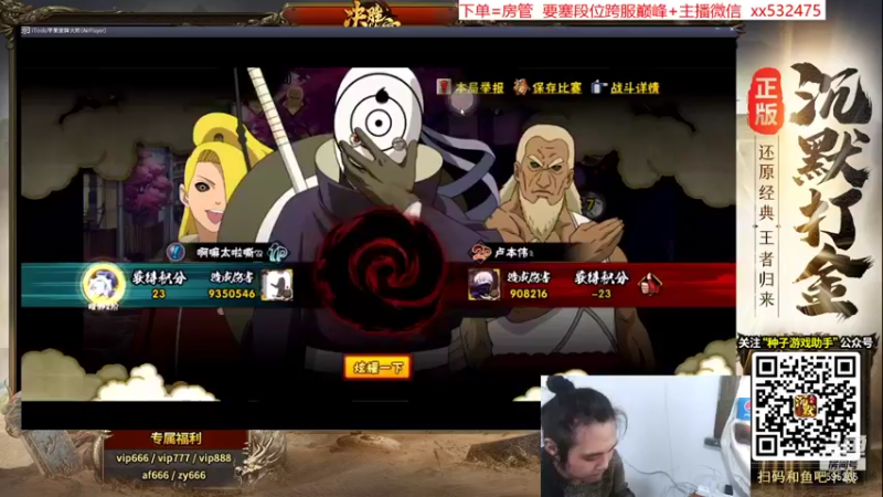 【2021-10-28 16点场】奶瓶lxx：气人主播在线脏人