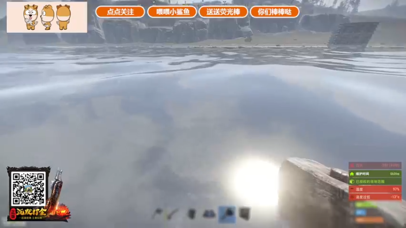 【2021-10-27 22点场】GY阳哥：传奇一会  在开荒建造超级大家