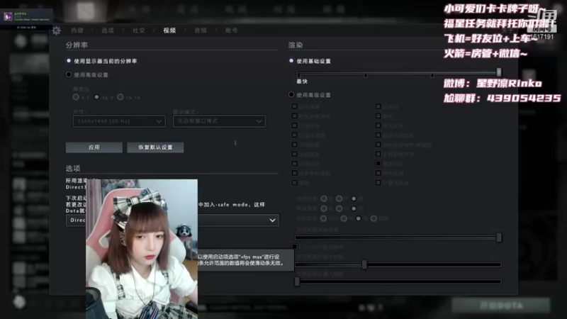 【2021-10-26 16点场】星野凛丶：有车位：今天是甜甜的初恋？(✪ω✪)