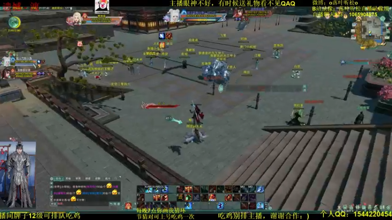 【2021-10-28 21点场】落叶听松：新赛季天策竞技场指男！