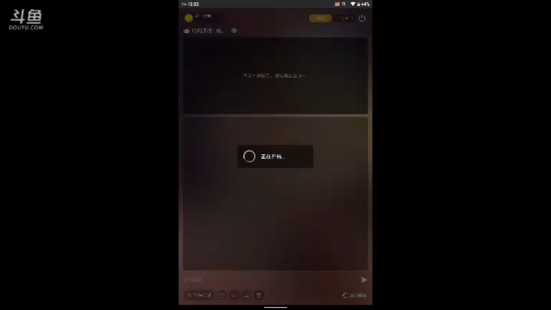 【2021-10-27 12点场】GF丶社会硬茬子：防守进攻啥不行，送出第一名