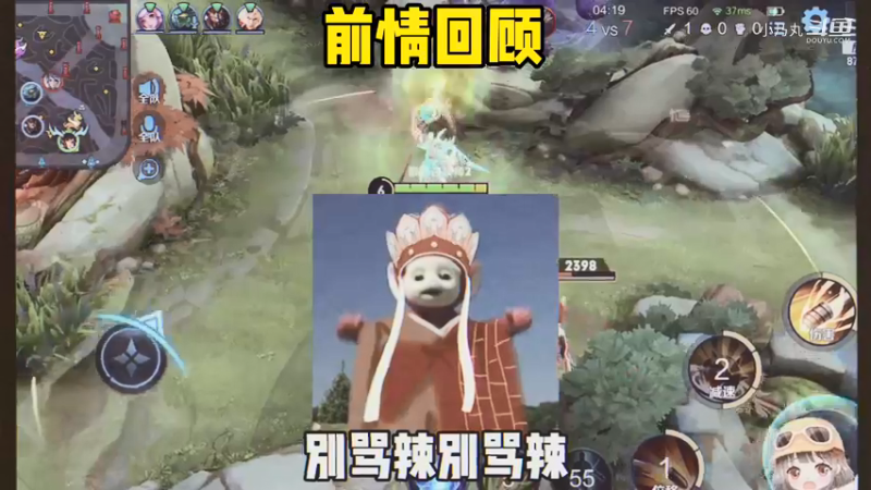 太过主动不被珍惜