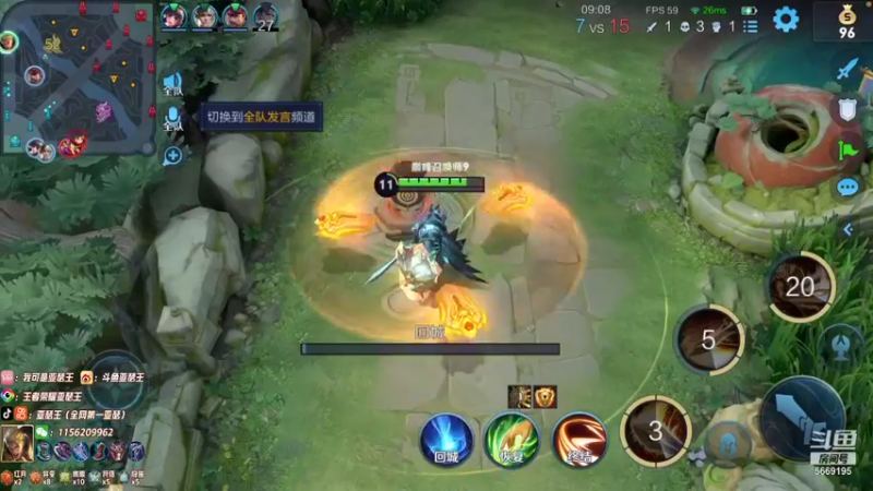 【2021-10-28 21点场】亚瑟王丶Z：巅峰赛2100分冲冲冲