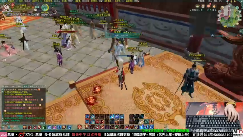 【2021-10-28 18点场】慕堇丶：吃鸡新图玩一下！