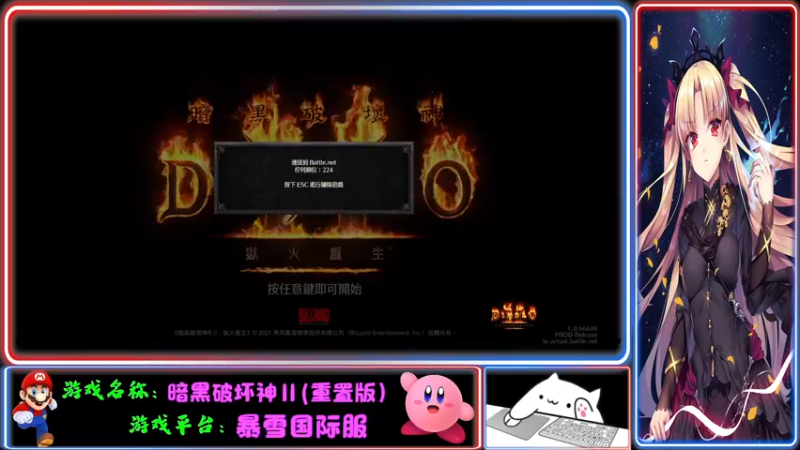 【2021-10-27 22点场】Endmios：steam 游戏（我-测试员-打钱）！！