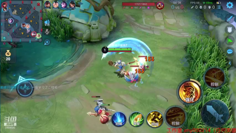 【2021-10-28 21点场】国宝佳悦：国服打野巅峰赛冲冲冲