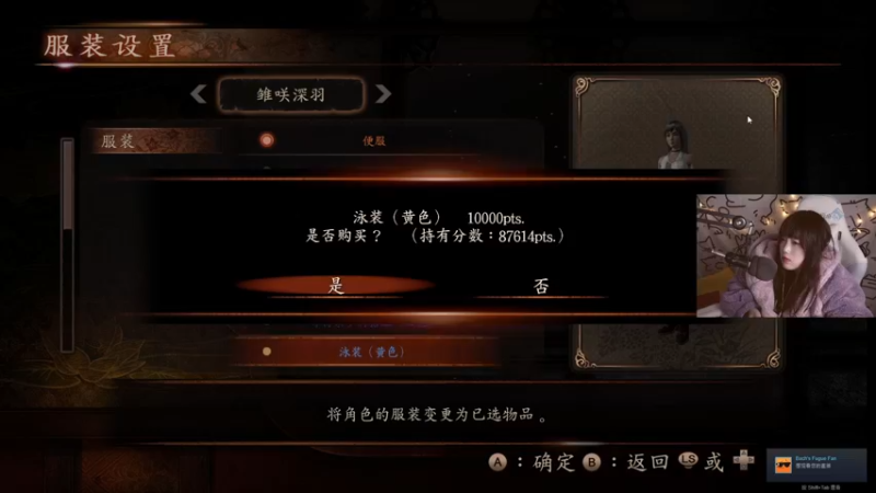 【2021-10-28 15点场】甜心战士：♡玩一下零♡
