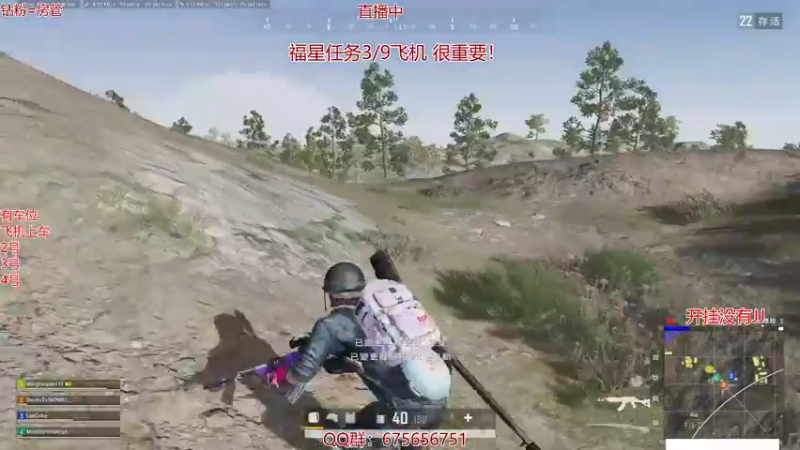 【2021-10-27 23点场】PP阳：可上车。运营钢枪无所不能