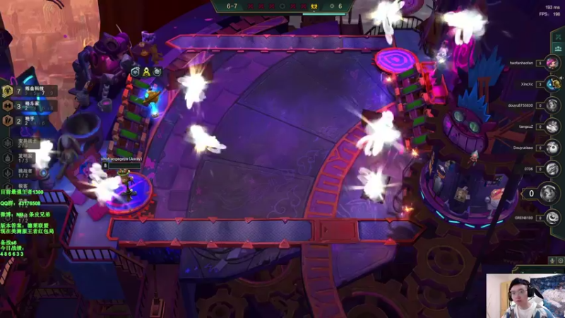 【2021-10-28 14点场】NB丶条皮兄弟：美测八排王者神仙局！