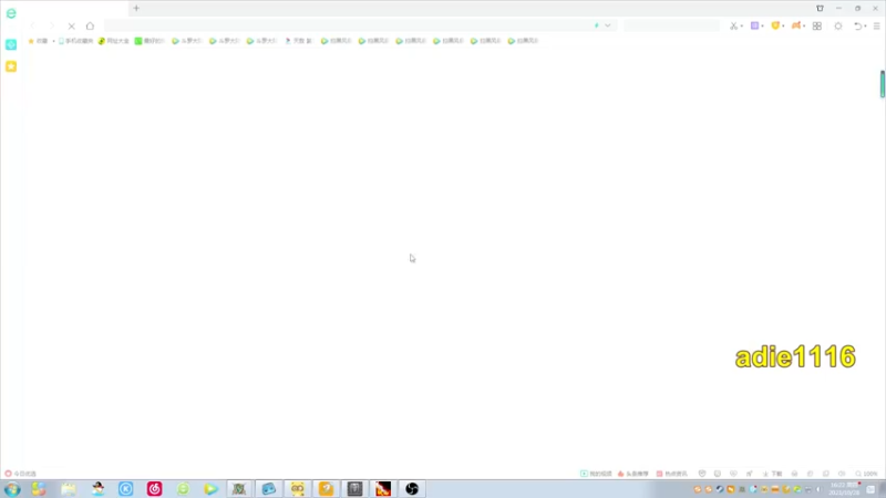 【2021-10-28 16点场】Dota小蝴蝶：OMG三大招内战
