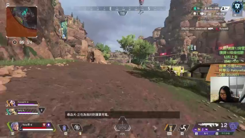 【2021-10-28 00点场】Raizy雪：BFC冠军!～