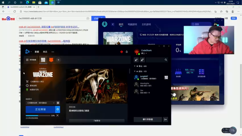 【2021-10-27 23点场】皮皮鲨FPS：家人们我来啦