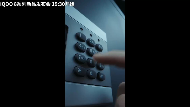 【数码科技】科技美学中国的精彩时刻 20211028 02点场