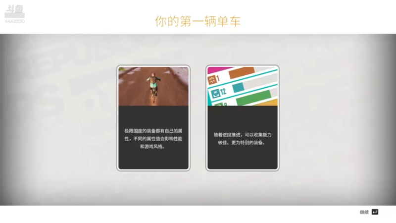 【2021-10-28 18点场】大魔王马小跳：关不住我，嘻嘻Day20