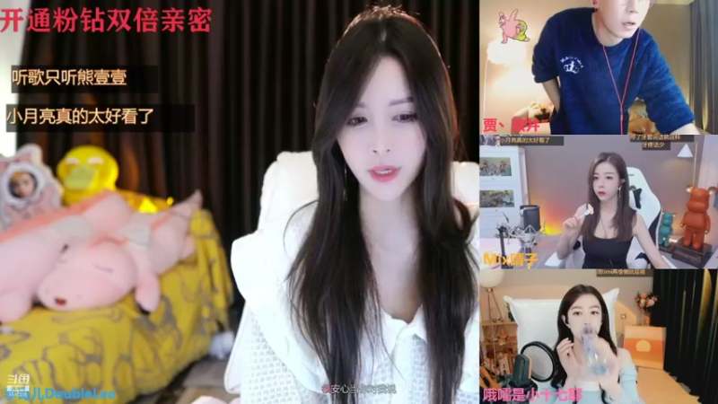 【2021-10-27 23点场】李哥儿DoubleLee：来者皆好运不信你试试