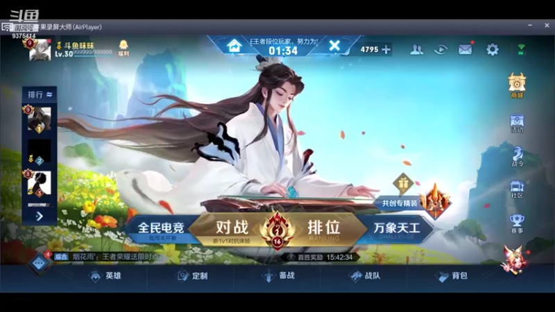【2021-10-28 01点场】昧昧不是妹妹：浑身充满正能量