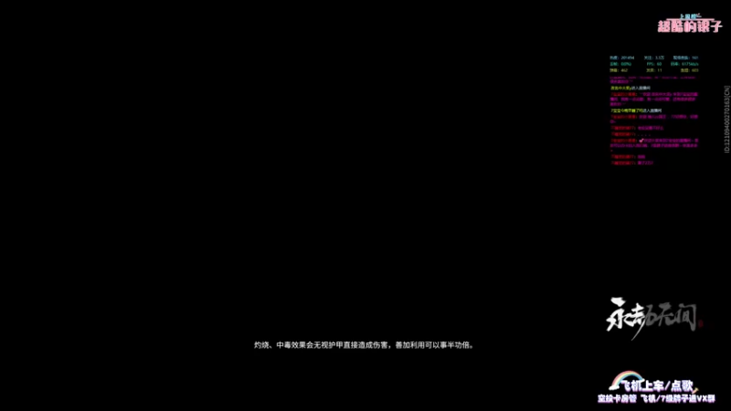 【2021-10-27 23点场】奶凶奶凶的7宝宝：の 小12生日快乐呦  啊啵~ˇ