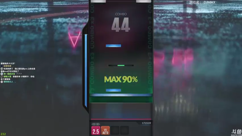 【2021-10-28 10点场】美美干嘛呢：❤️美美❤️新游《濡鸦之巫女》