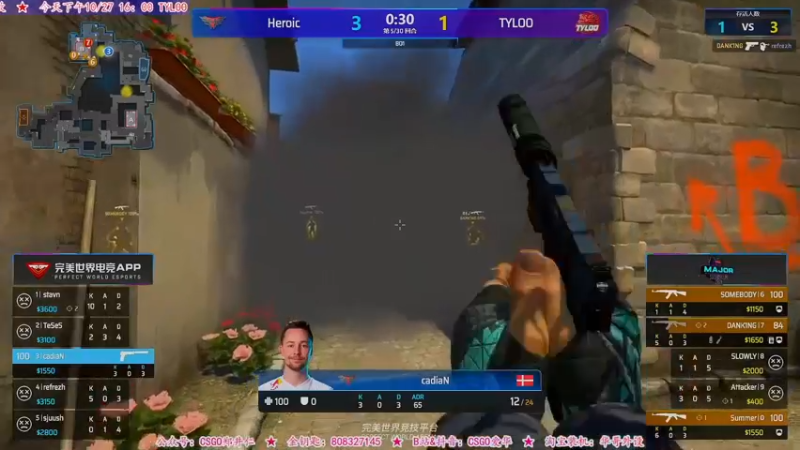 【2021-10-28 10点场】CSGO解说爱华：【爱华】Major Day1 录播