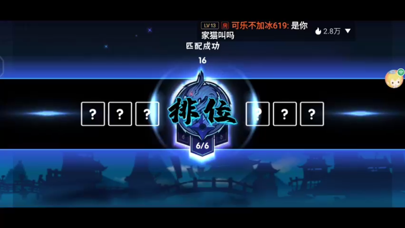 【2021-10-27 22点场】冰冰家的小猫咪：来一起学习吗？
