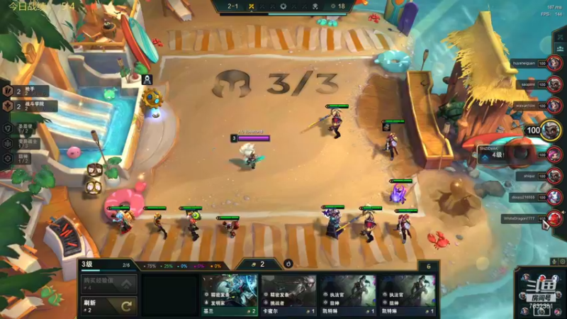 【2021-10-28 11点场】60second：美测S6红包局来咯！