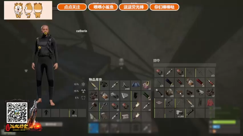 【2021-10-28 00点场】GY阳哥：传奇一会  在开荒建造超级大家