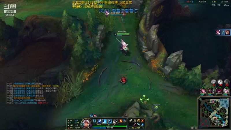 【2021-10-28 17点场】douyu小焕：峡谷之巅认真对待！