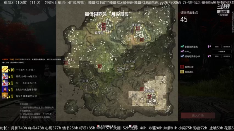 【2021-10-23 11点场】馒头超仙女哒：你们也想和我一样开心吗